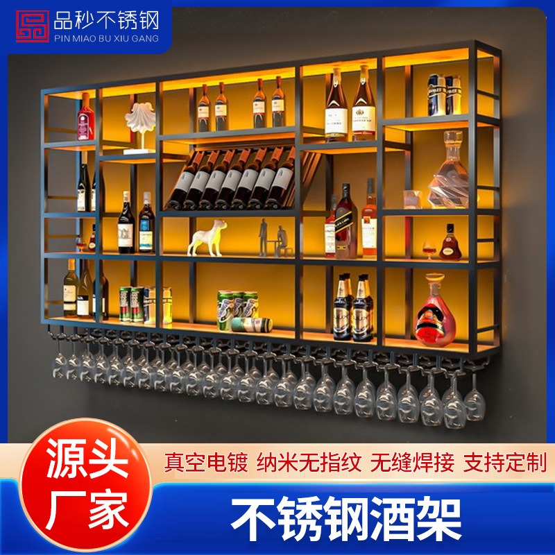Constant Temperature and Humidity Wine Cabinet Private Wine Cellar Bar Club Commercial Glass Door Wine Cabinet Stainless Steel Customization