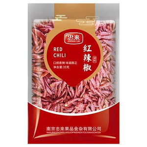 忠来 [红辣椒调味品辣椒干小包装商超零售批发35g/袋装]