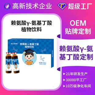 ����L-ه����&gamma;-���������Һ�羳���N�����}���������\oem�N�Ƽ�