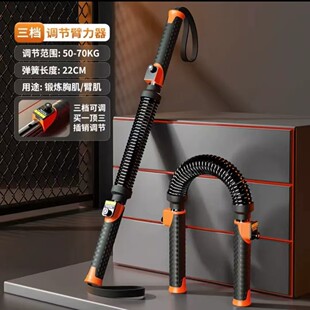 ��������ʿ���{�����ɱ��������ֱ����������ؼ�Ӗ���������ļ���