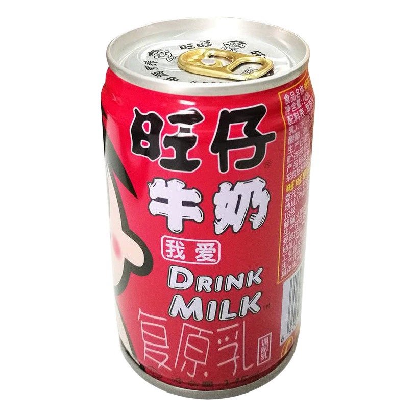 [Весь лифтинг 20 банок] Wangwang Wangzai Молоко 145 мл/245 мл Консервированный молочный напиток Полнолуние Сопровождение Церемонии