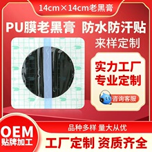 ���N �ڸ��N PUĤ14*14�ȏ�10*10ϥ�w�N��Ĥ�Nϥ�w�eˮ�N�F؛���l
