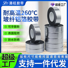 �͸ߜع��z���w��܇�l�әC�������o�͸��g��Ϩ�X�����w�z��