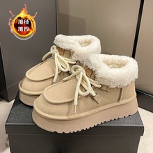 冬靴女款加绒雪地靴女保暖棉鞋子2025年新款防水厚底面包鞋短靴女