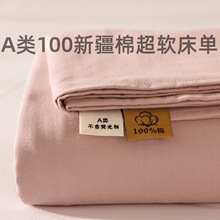A�100�½��޼�ɫȫ�޻���ĥë���γ���ܛ���üӴ󱻆����������l