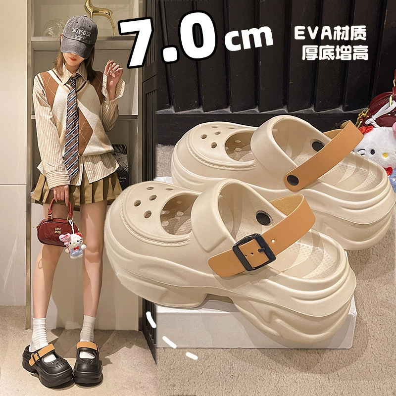 Mary Jen Толстая подошва увеличила пещерную обувь для женщин летом 2025 новый внешний вид нескользящие пляжные баотоу холодные тапочки