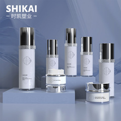 100ml120ml雙層圓形乳液瓶電鍍銀補水噴霧瓶30g膏霜瓶子套裝