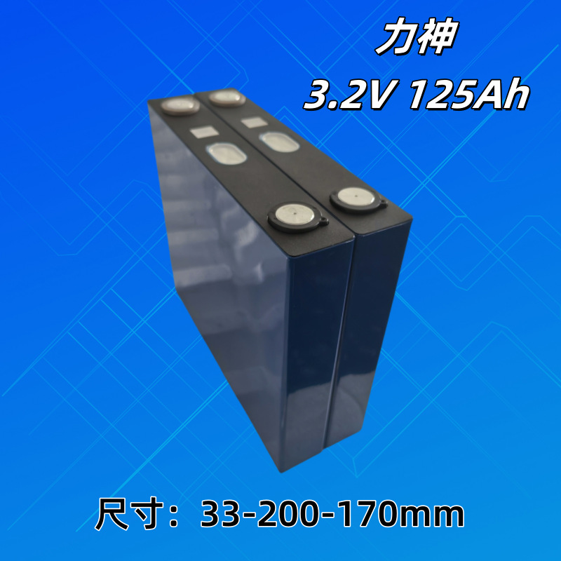 Nuevo Lishen 3.2v125ah fosfato de hierro de litio núcleo eléctrico vehículo eléctrico modificado RV inicio de la célula de almacenamiento de energía A