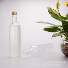 750ml PET透明套袋塑料长颈酒瓶现货配塑料盖金属盖