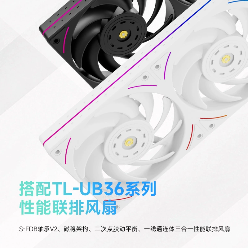 利民 TROFEO VISION 360 computer CPU water cooling radiator magnetic chassis secondary screen