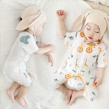 �����냺�ļ��_�d���B�w��AB�漃�޹������b�������W�ۿ��˯��
