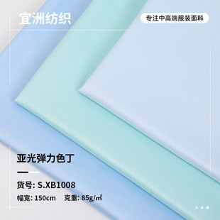 50D�����ﲼ����ɫ�� ���ᾄ�沼�� �����B��ȹ˯�h������