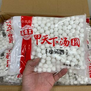 ������С���A 20��/�� �o�WС���A ��Ŵ��С���� ���������A