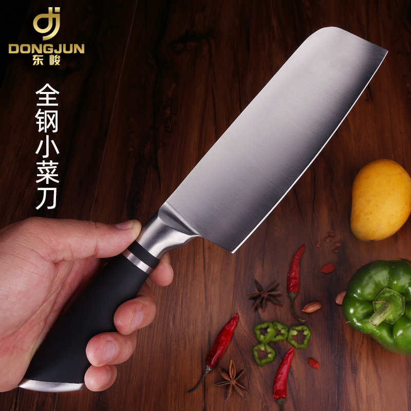 Integrated all-steel kitchen knife household kitchen stainless steel slicing knife vegetable cutting knife special knife for Ladies chef