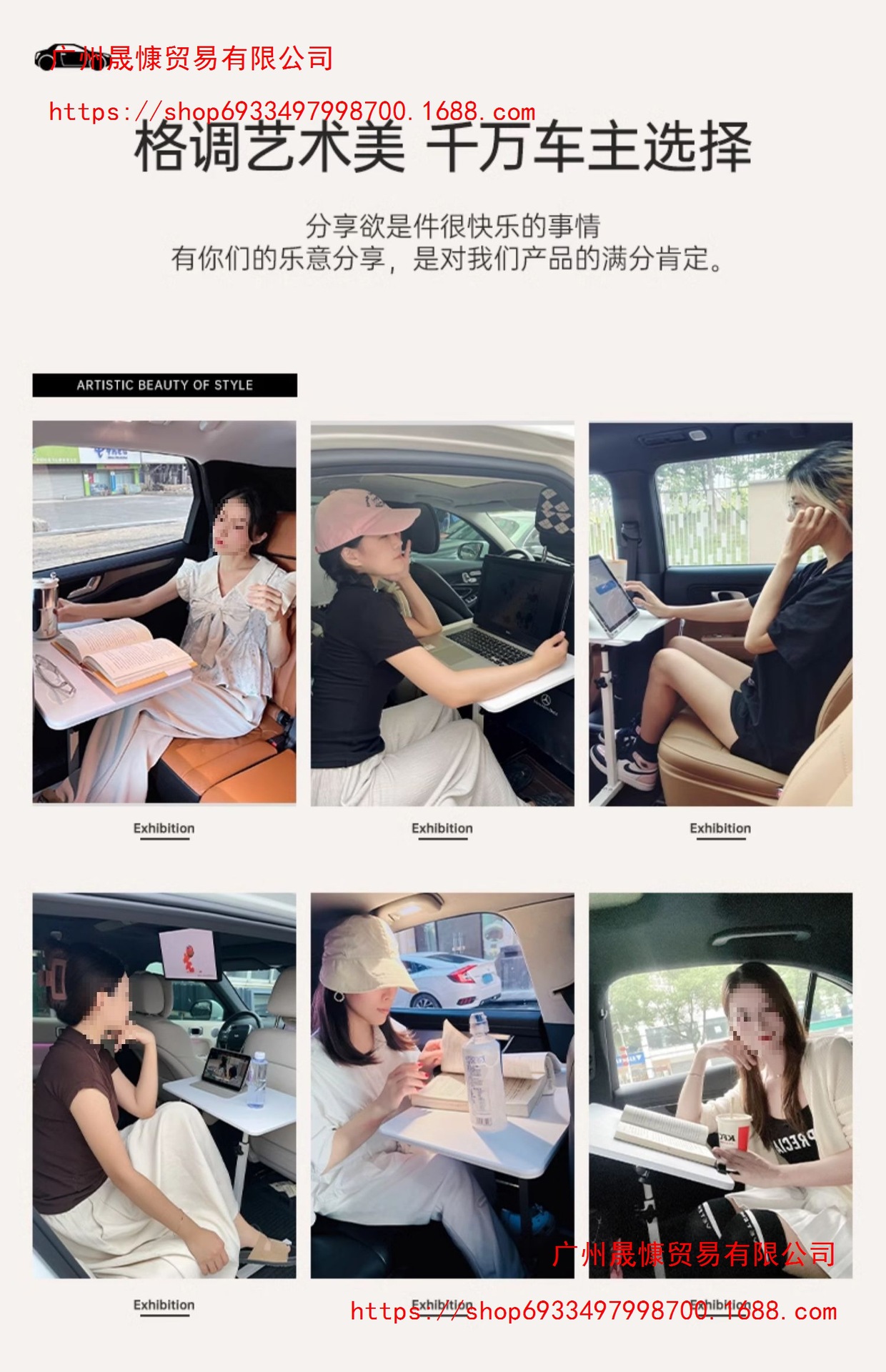 Foldable car table for eating and working, laptop desk for the front and rear seats of the car