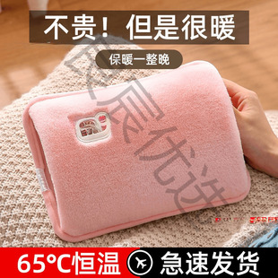 �S�����l�¿������늟�ˮ����ͨë�q�p����ů����ů�֌��F؛�ٰl