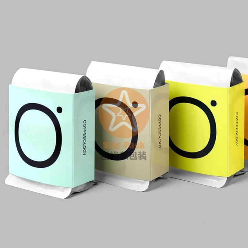 精美爆款牛皮纸镀铝咖啡袋八边封咖啡袋