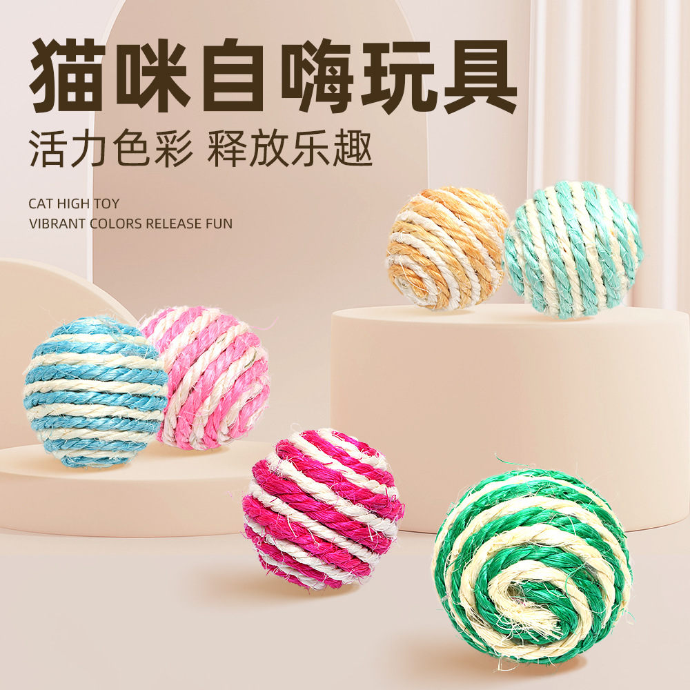 Juguetes de seda para gatos trenzados para morder gatos para agarrar gatos para afilar garras para aliviar el aburrimiento de los juguetes de gatos resistentes a la mordida fábrica al por mayor