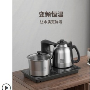 ����TC006 TC001 TC002��̨��ˮ������ȫ�Ԅ���ˮ�����ˮ��TC008