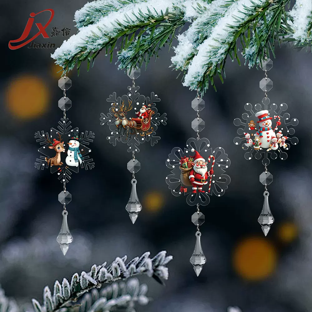 跨境新品亚克力彩色雪花冰锥串珠吊坠挂件灯具红鸟雪花片挂饰批发