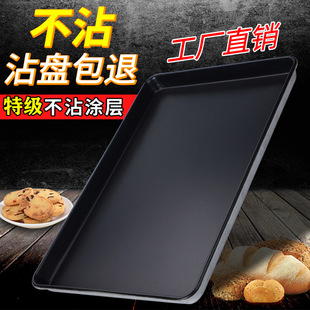 ��ճ���P�����ÿ��俾�P�����X�Ͻ��L����60*40���ɲ�մ����