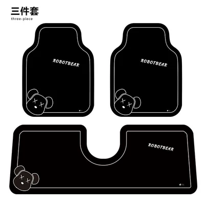 for the interior of the car, Car Carpet - simple-and-stylish-bear-three-piece-set-front-x2-rear-long-x1
