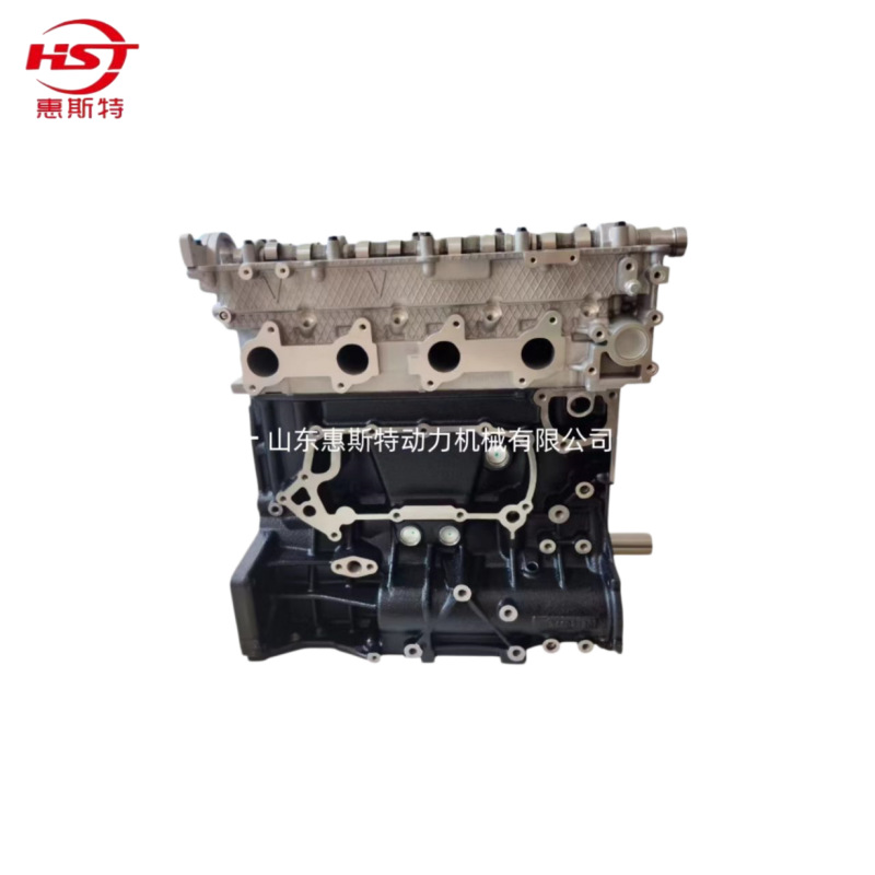 High-Quality D4Cb Base Engine Suitable for Hyundai Kia Solatto Diesel 2.5t Engines