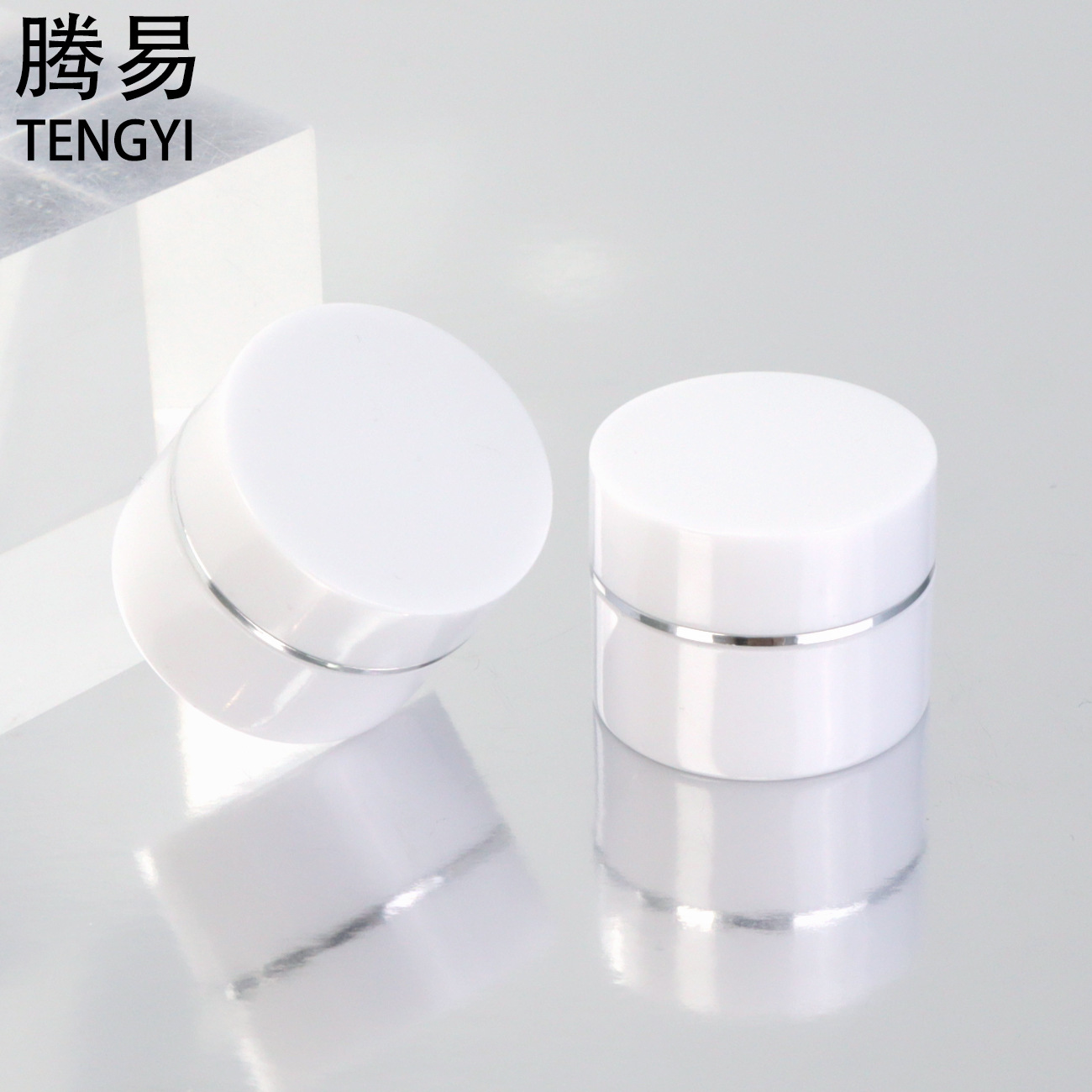 5g甲油胶分装瓶甲油胶罐塑料银边膏霜盒小样面霜泥膜瓶旅行分装瓶