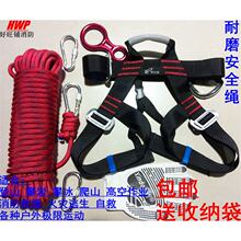 ��ɽ�K�������b�����K�����K�������b�ٽ��K����ȫ���ʱ���đ���