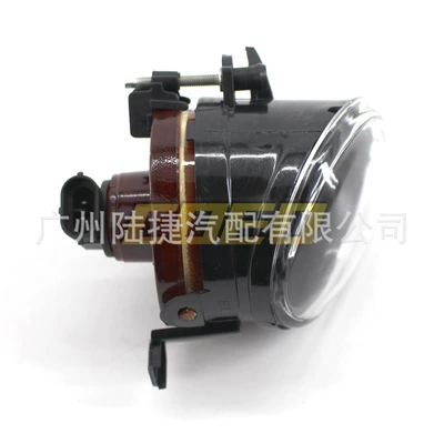lamp 1T0941699D, Fog lamp
