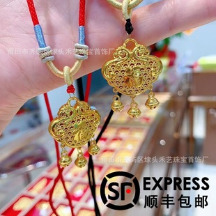 999 Pure Gold Fortune Safe Lock Pendant Gold Necklace Women's Ruyi Longevity Lock Braided Rope Pendant as a Gift for Your Girlfriend