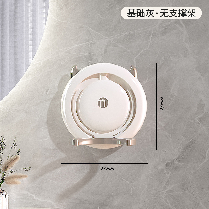 Secador de pelo perezoso soporte mano-libre montado en la mano sin perforar inodoro eléctrico secador de pelo rack de almacenamiento