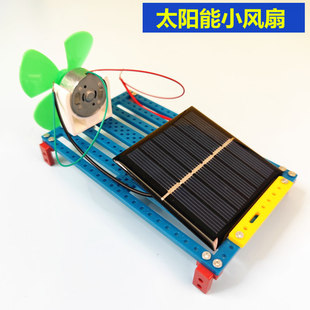 ƴ�b����̫����L���R�_�ƌW�����ϰ�diy����Դ���ÿƼ�С����