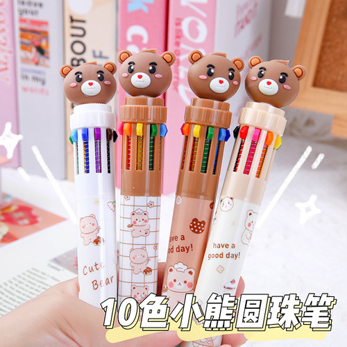 Cute tiger ten-color ballpoint pen cartoon cream bear press multi-color student notebook 10-color pen color pen batch