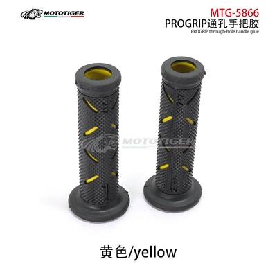 Handlebar Grips Rubber Ducati – Motosiklet ləvazimatları və aksesuarları - yellow