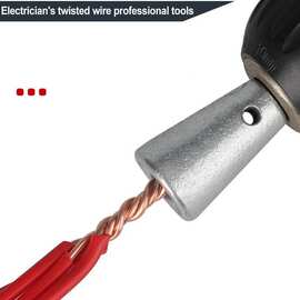 图片色 材质:金属 电动剥线器剥线钳 电缆去皮剥线器 旋转去皮剥