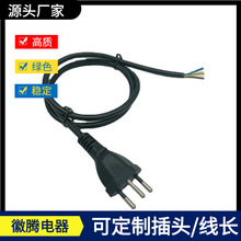 ������о����͢C13Ʒ��β���^�Դ������͢��о1.8���Դ�����L��