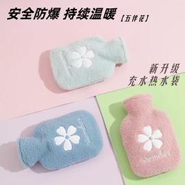 充水热水袋;护眼罩;猫猫窝/笼/垫