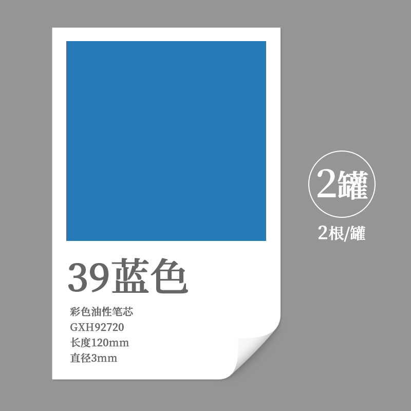 免削彩铅可替换芯彩色按动自动铅笔可擦油性儿童画画美术铅笔|undefined
