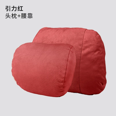 Headrest In-Car Cushion, Lumbar Support - cloud-touch-punch-gravity-red-set-1-headrest-1-lumbar-support