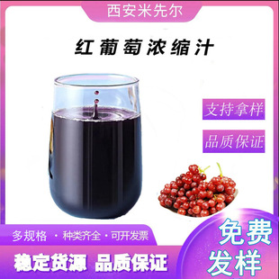 �t���s֭���ѝ�s֭ 6����s ��եԭ�{ ʳƷ���F؛���]