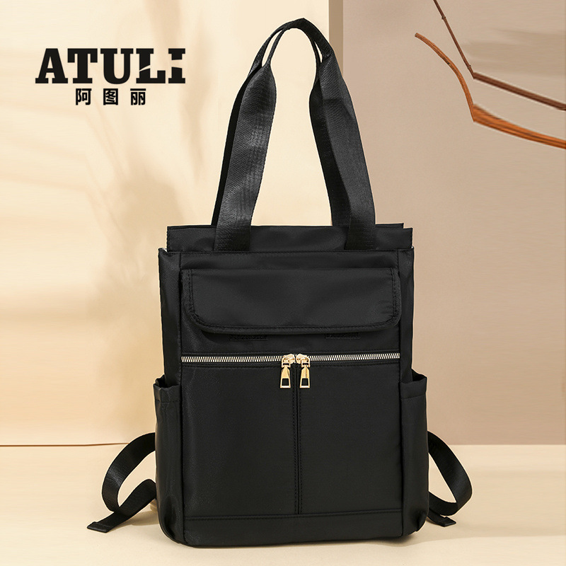 2025 Women's Backpack Color-Block Outdoor Travel Backpack Oxford Cloth Handheld Casual Backpack Spring New Arrival