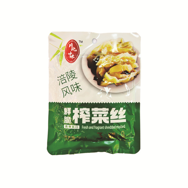 榨菜丝青菜头榨菜腌菜四川风味中味爽口开胃家用餐饮批发零售咸菜|undefined