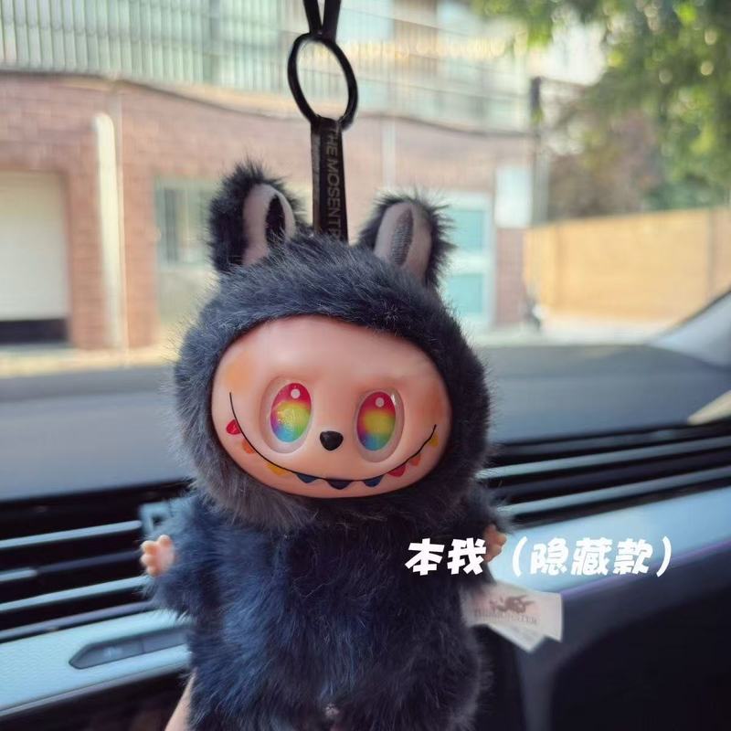 现货秒发拉布布三代前方高能系列挂包配件搪胶毛绒公仔玩具爆款|undefined