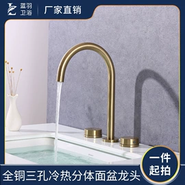 面盆龙头;厨用龙头;花洒套装