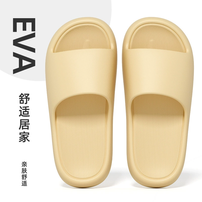 Новые домашние тапочки женские летние интерьеры носить нескользящие пары ванны мягкие мужские холодные тапочки пластиковые