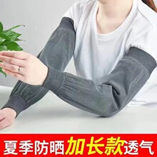 �ļ�����������Ů���L͸�⏗��������⹤���ɻ���ۄڱ��o�����^
