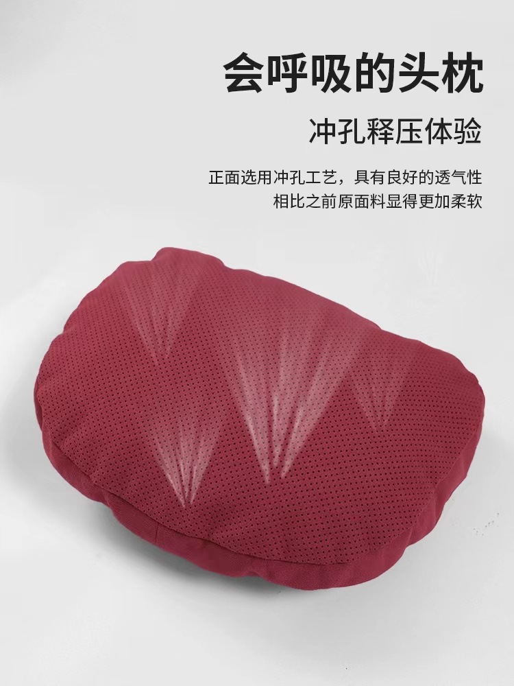 Car Headrest and Lumbar Support Perforated Suede Headrest Seat In-Car Neck Pillow Original Rear Seat Mercedes-Benz