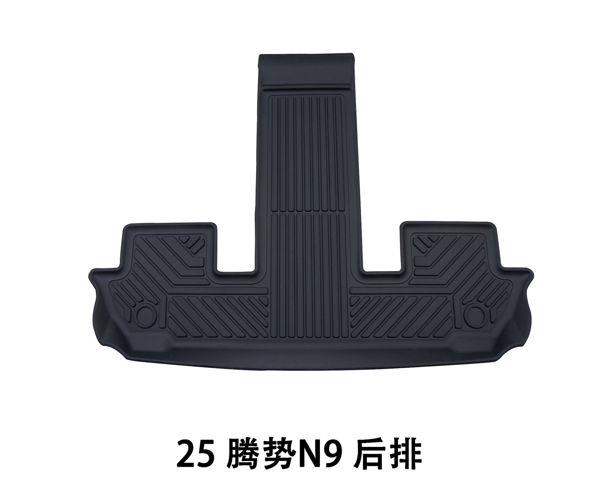 Suitable for Car Anti-Slip and Wear-Resistant Floor Mats, Cross-Border Best-Selling Floor Mats, Denza Floor Mats
