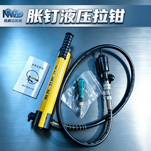 Û����QҺ�����Q 19mm�p��Ûᔰ��b���� ��ʽÛ����Q